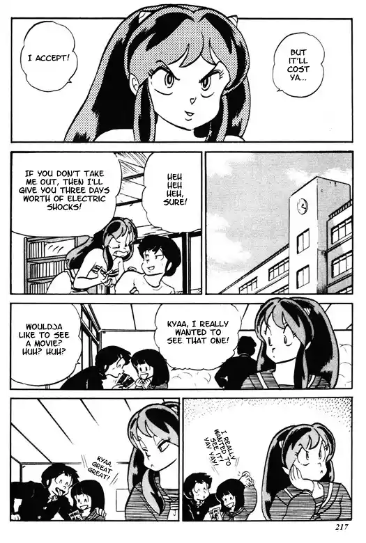 Urusei Yatsura Vol.10 Chapter 229