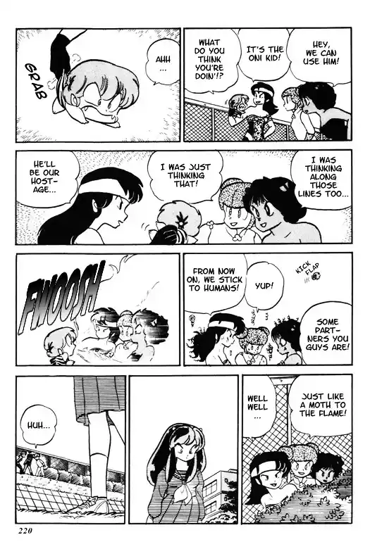 Urusei Yatsura Vol.10 Chapter 229
