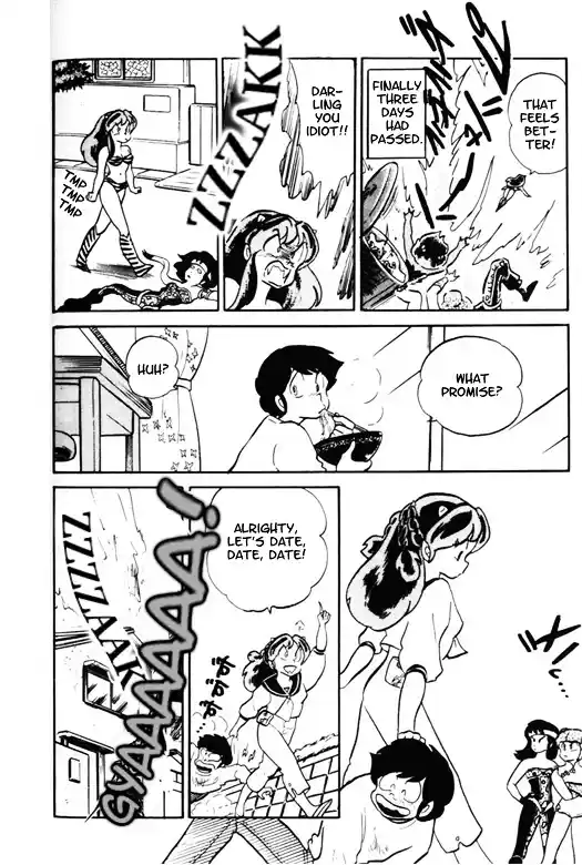 Urusei Yatsura Vol.10 Chapter 229