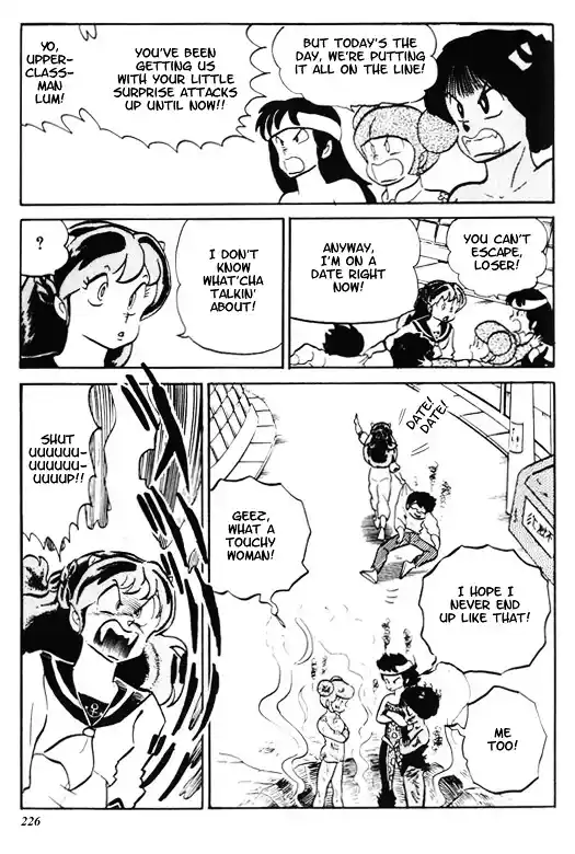 Urusei Yatsura Vol.10 Chapter 229