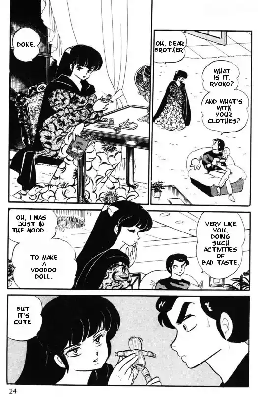 Urusei Yatsura Vol.10 Chapter 232