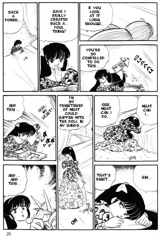 Urusei Yatsura Vol.10 Chapter 232