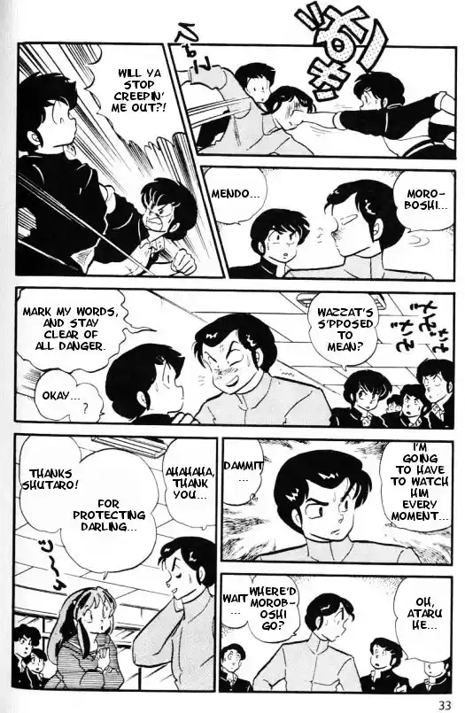 Urusei Yatsura Vol.10 Chapter 232