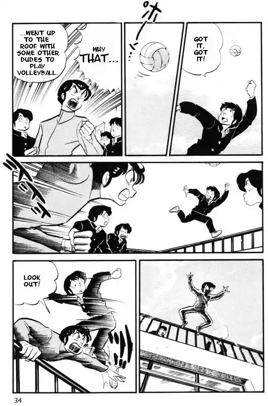 Urusei Yatsura Vol.10 Chapter 232