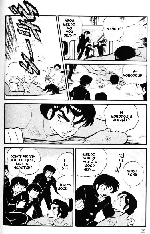 Urusei Yatsura Vol.10 Chapter 232