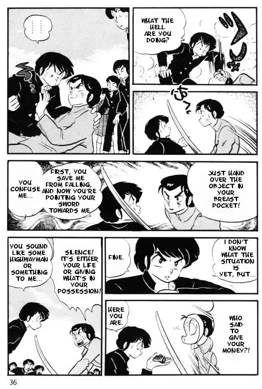 Urusei Yatsura Vol.10 Chapter 232