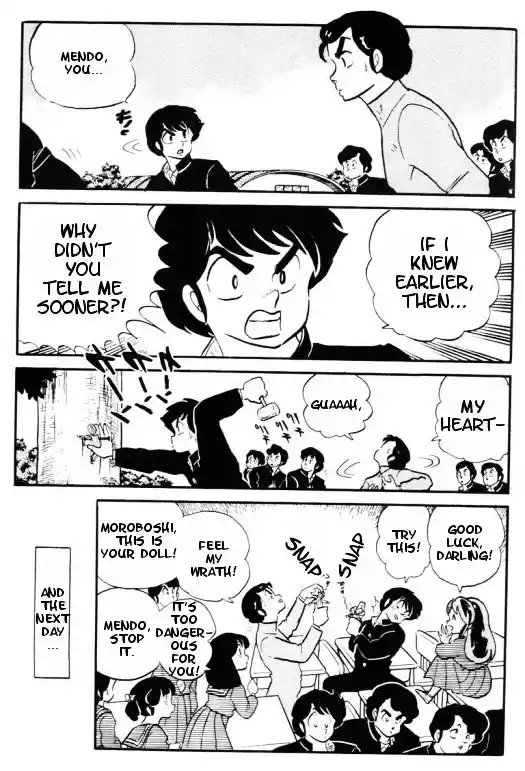 Urusei Yatsura Vol.10 Chapter 232
