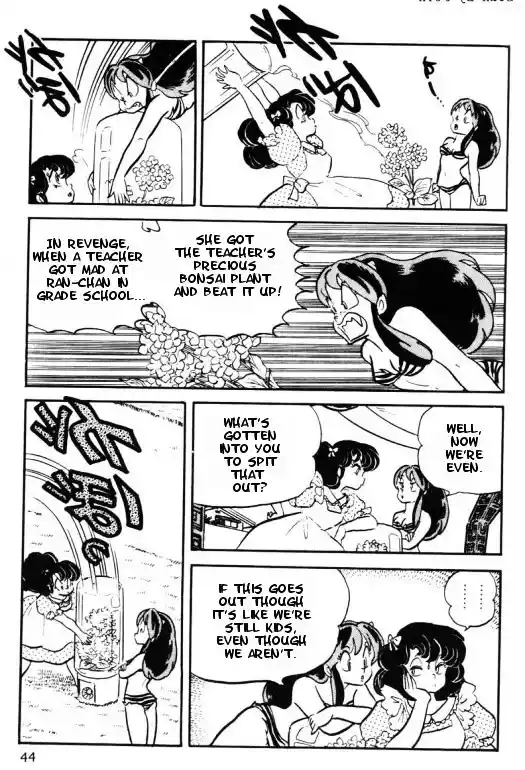 Urusei Yatsura Vol.10 Chapter 233