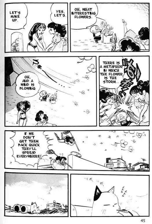 Urusei Yatsura Vol.10 Chapter 233