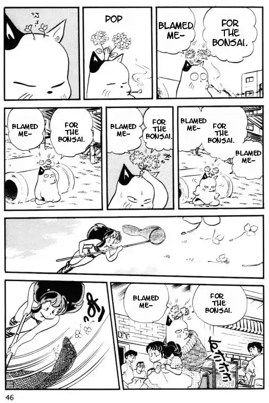 Urusei Yatsura Vol.10 Chapter 233