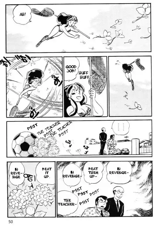 Urusei Yatsura Vol.10 Chapter 233