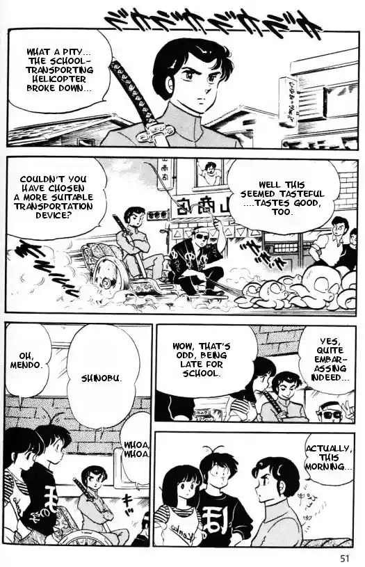 Urusei Yatsura Vol.10 Chapter 233