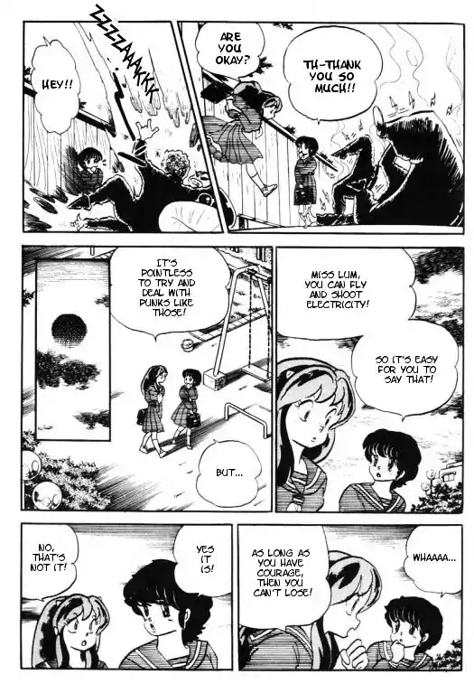 Urusei Yatsura Vol.10 Chapter 234