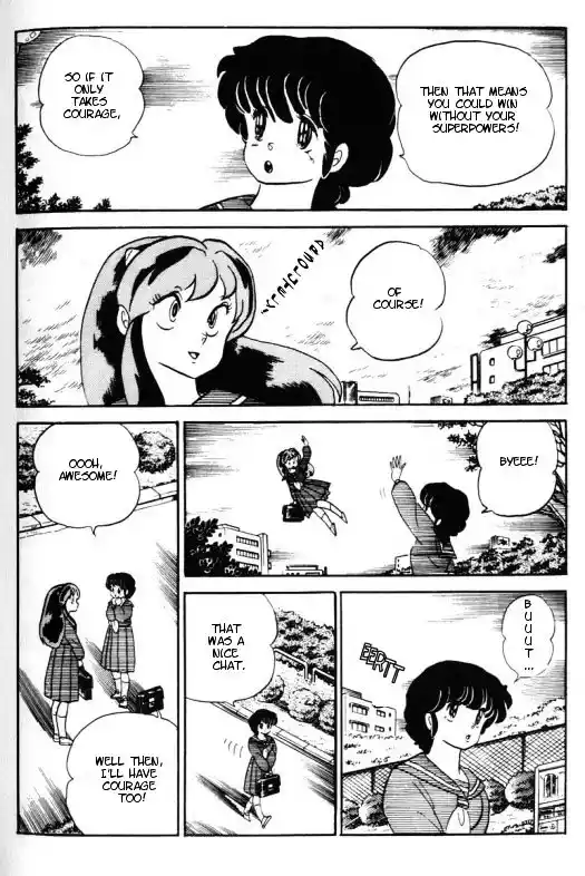 Urusei Yatsura Vol.10 Chapter 234