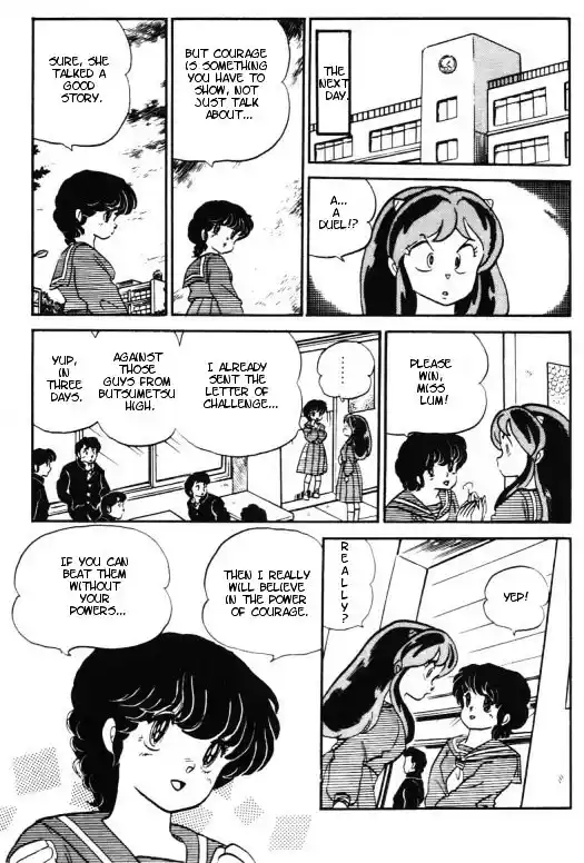 Urusei Yatsura Vol.10 Chapter 234