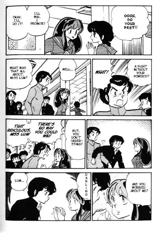 Urusei Yatsura Vol.10 Chapter 234
