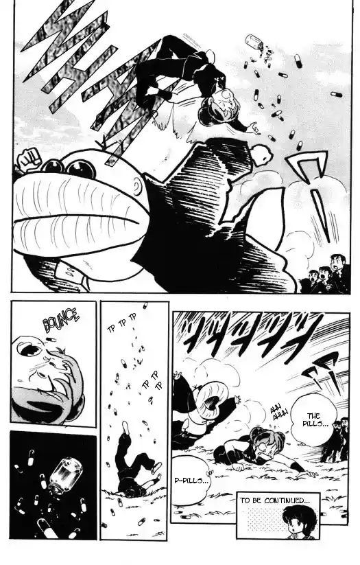 Urusei Yatsura Vol.10 Chapter 234