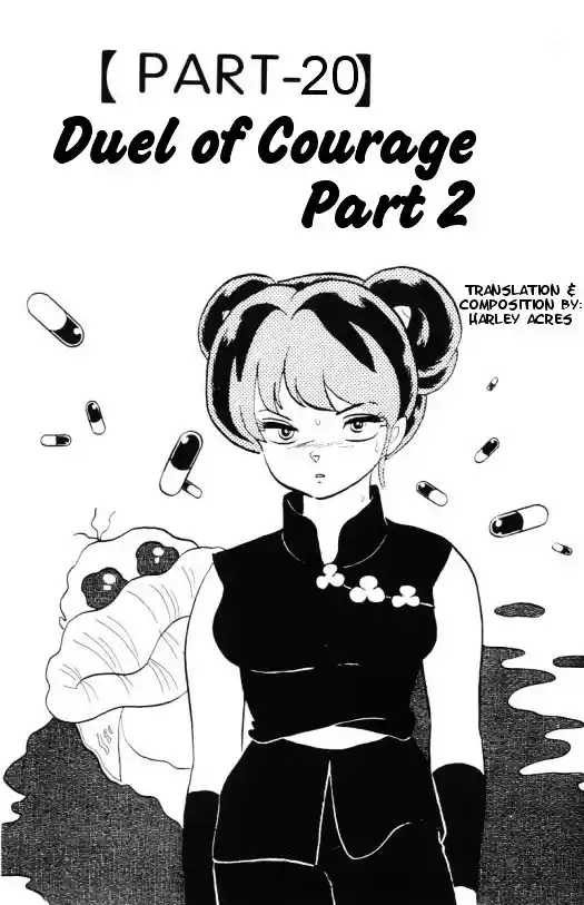 Urusei Yatsura Vol.10 Chapter 235