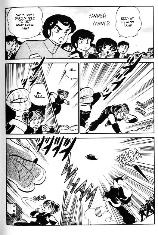 Urusei Yatsura Vol.10 Chapter 235