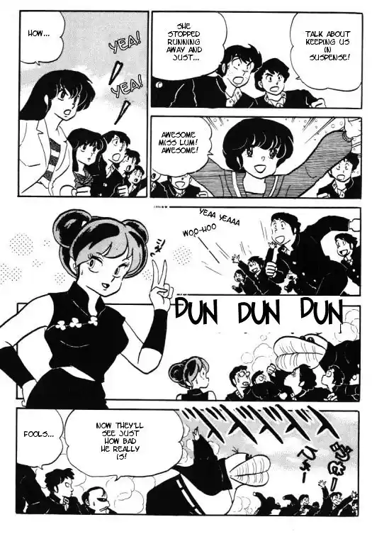 Urusei Yatsura Vol.10 Chapter 235