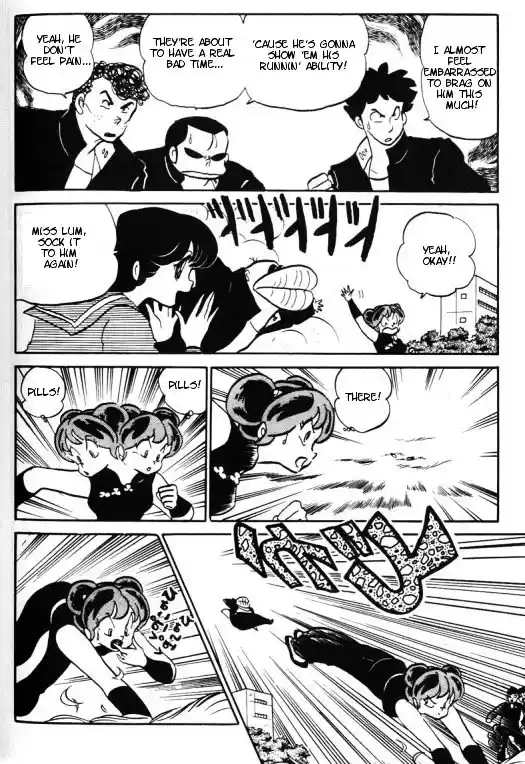 Urusei Yatsura Vol.10 Chapter 235
