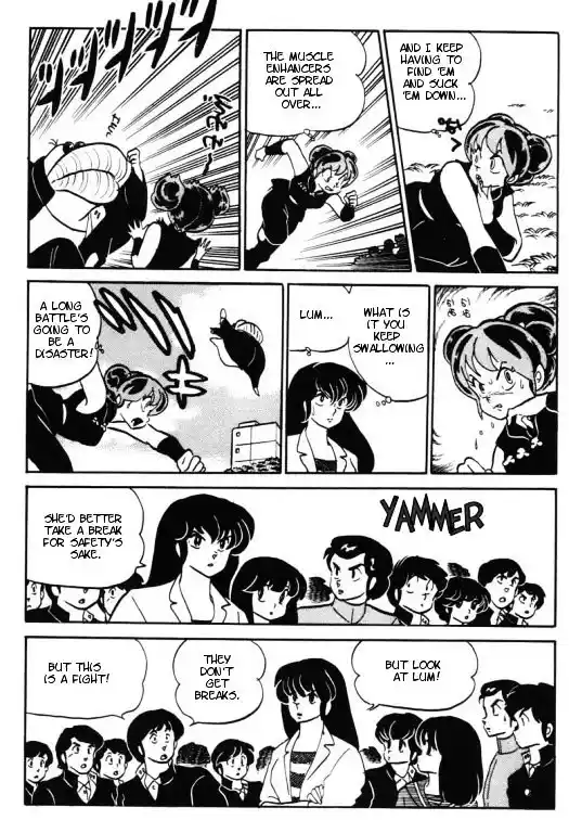 Urusei Yatsura Vol.10 Chapter 235
