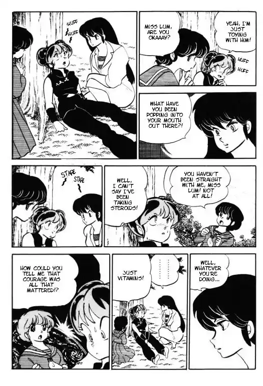 Urusei Yatsura Vol.10 Chapter 235
