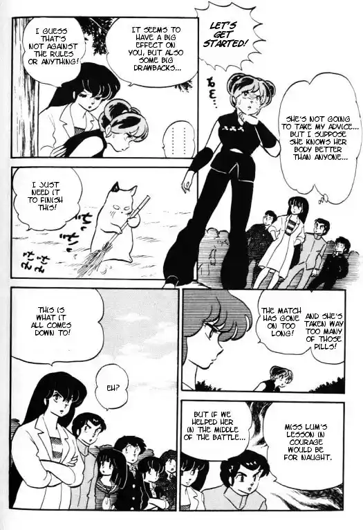 Urusei Yatsura Vol.10 Chapter 235