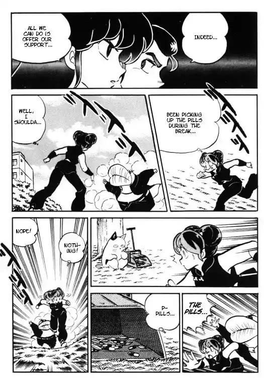 Urusei Yatsura Vol.10 Chapter 235