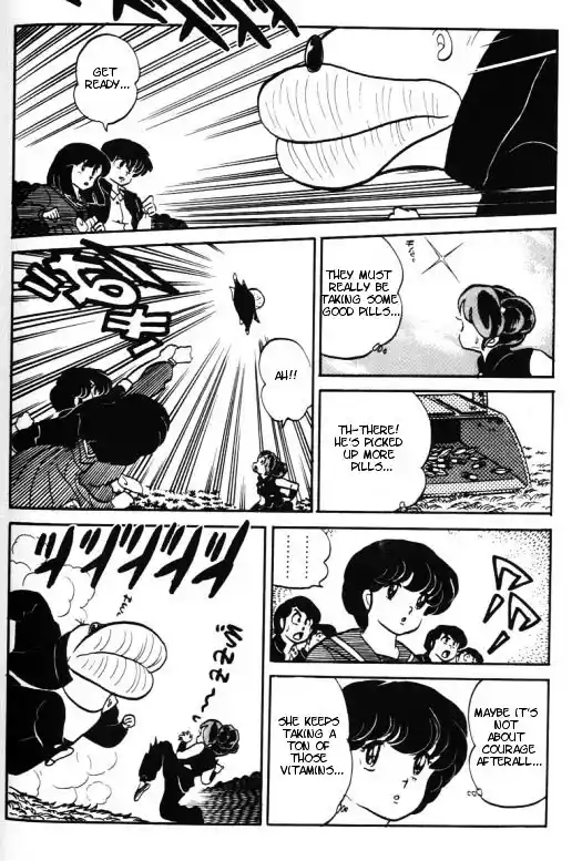 Urusei Yatsura Vol.10 Chapter 235
