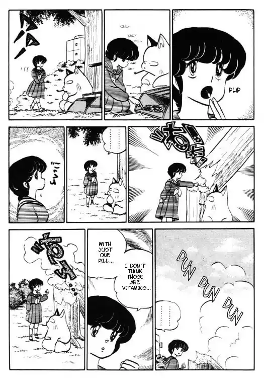 Urusei Yatsura Vol.10 Chapter 235