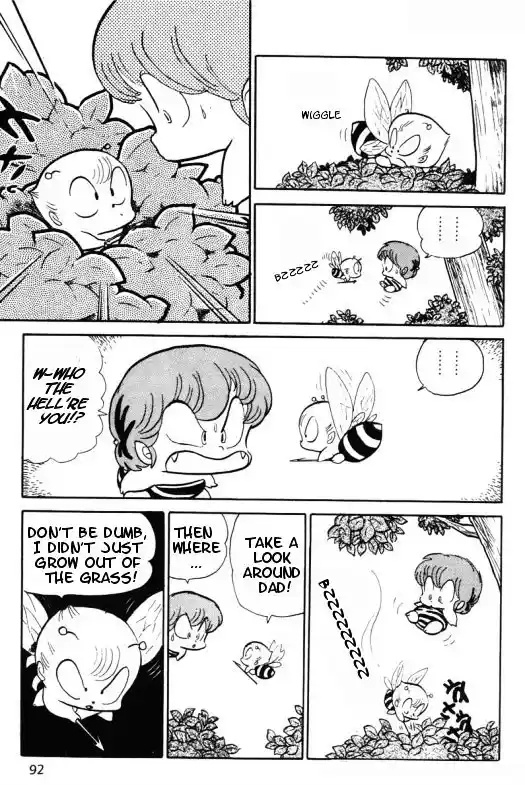 Urusei Yatsura Vol.10 Chapter 236