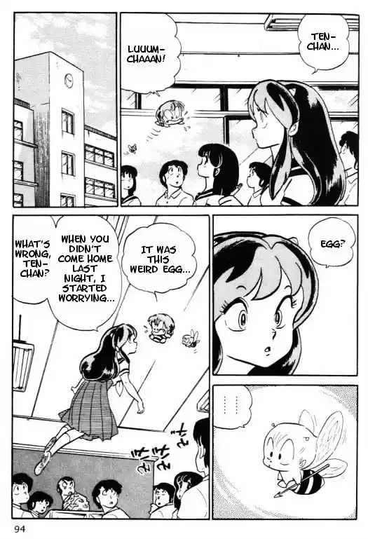 Urusei Yatsura Vol.10 Chapter 236