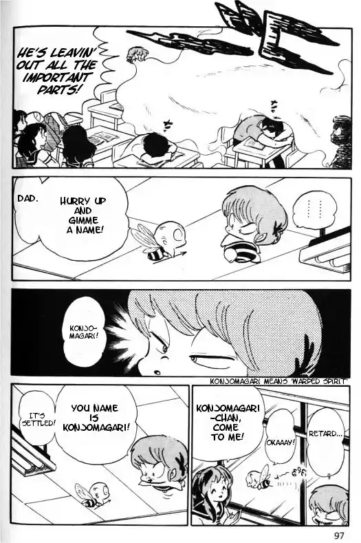 Urusei Yatsura Vol.10 Chapter 236