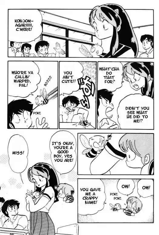 Urusei Yatsura Vol.10 Chapter 236