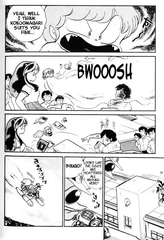 Urusei Yatsura Vol.10 Chapter 236