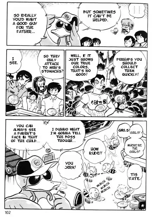 Urusei Yatsura Vol.10 Chapter 236