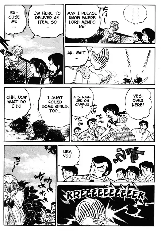 Urusei Yatsura Vol.10 Chapter 237