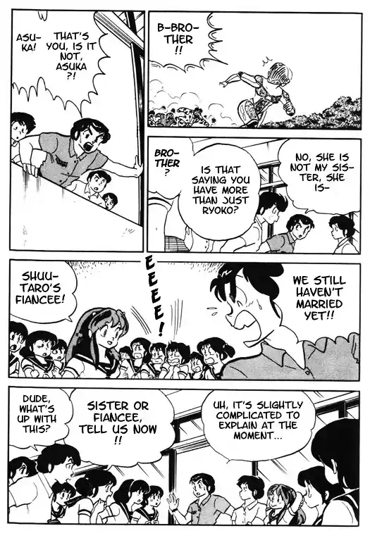 Urusei Yatsura Vol.10 Chapter 237