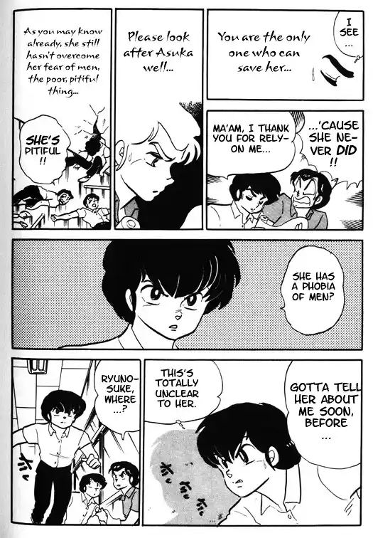 Urusei Yatsura Vol.10 Chapter 238