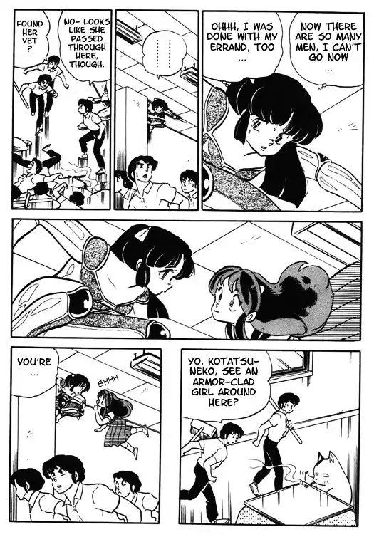 Urusei Yatsura Vol.10 Chapter 238