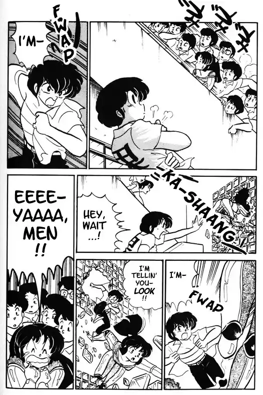 Urusei Yatsura Vol.10 Chapter 238