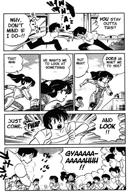 Urusei Yatsura Vol.10 Chapter 238