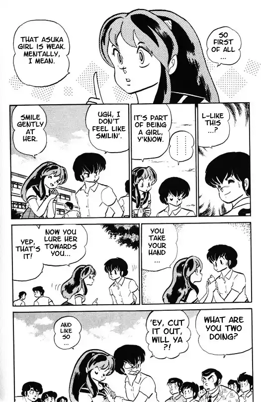 Urusei Yatsura Vol.10 Chapter 239