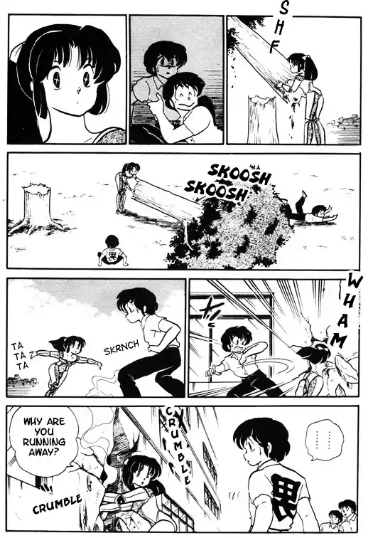 Urusei Yatsura Vol.10 Chapter 239