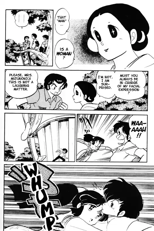 Urusei Yatsura Vol.10 Chapter 239