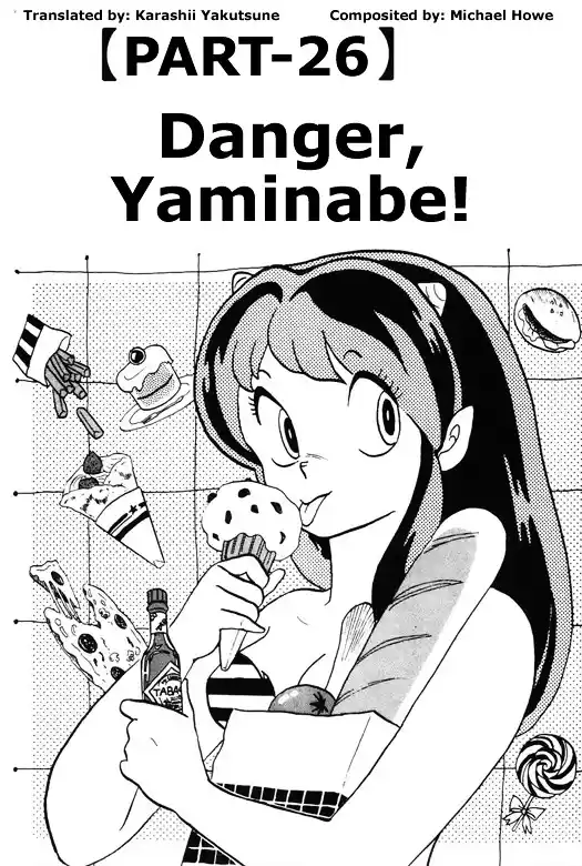 Urusei Yatsura Vol.10 Chapter 240