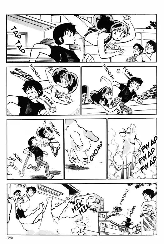 Urusei Yatsura Vol.10 Chapter 240