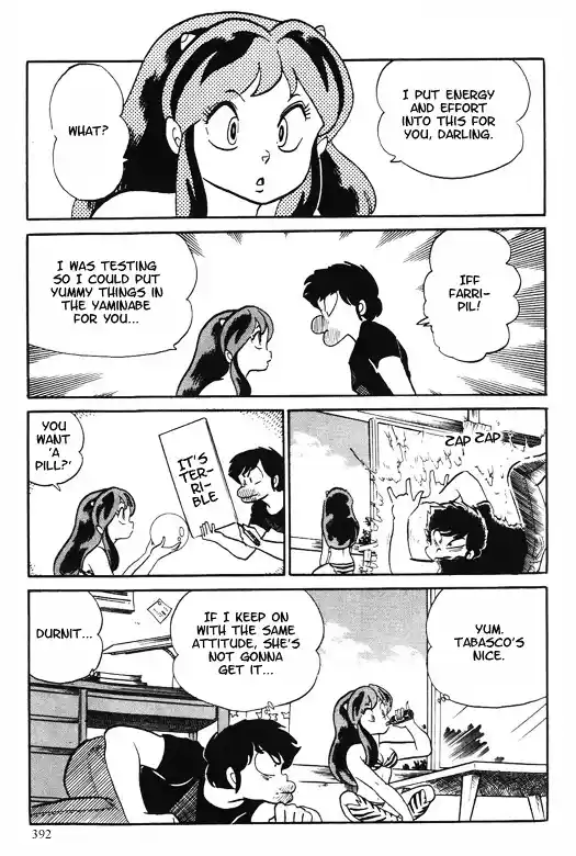 Urusei Yatsura Vol.10 Chapter 240