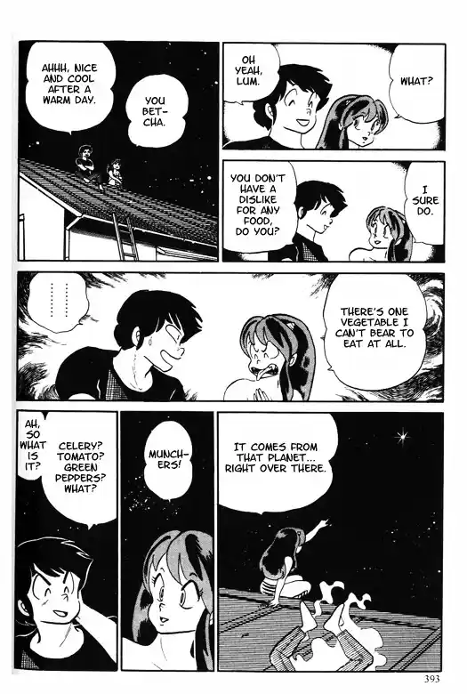 Urusei Yatsura Vol.10 Chapter 240